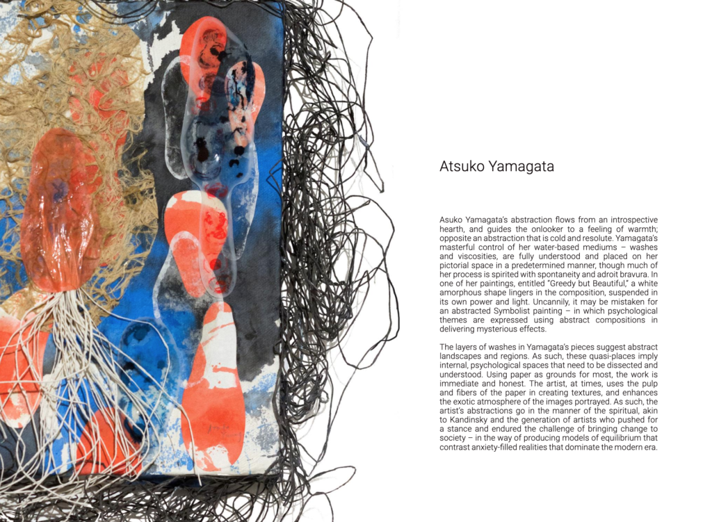 Catalogue Form Out Of Material Material Out Of Form